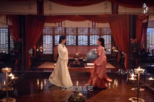 碧桃劝嫁金钗抽身保平安，田曦薇闫桉陷两难