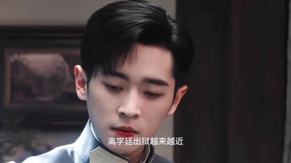 玉簟秋虞昶轩为爱下跪,丞磊演活偏执爱意