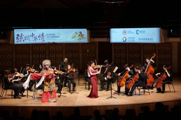 《粤剧幻想曲》香港首演,香港弦乐团国庆音乐会成功举办