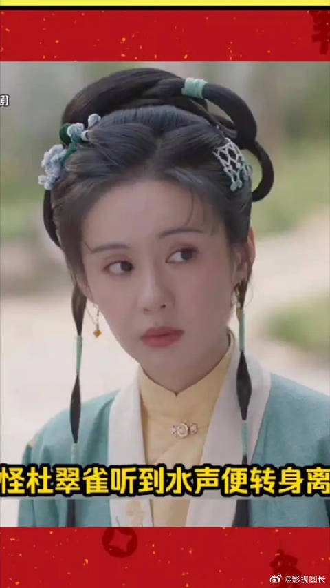 兰香如故:细扒杜翠雀投毒全盘阴谋,步步皆是野心算计