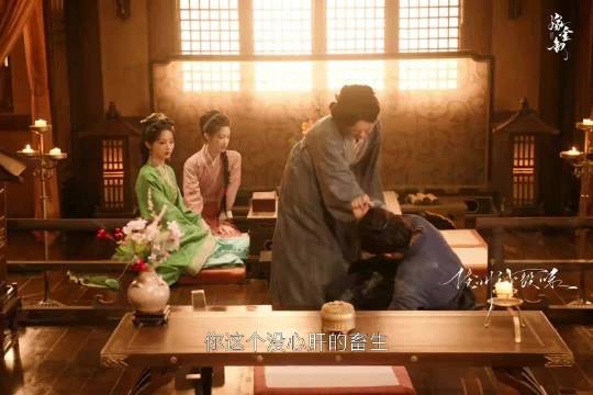 魏娆给母亲和妹妹安排好新去处顺便警告敲打弟弟不要轻信他人!嫁金钗