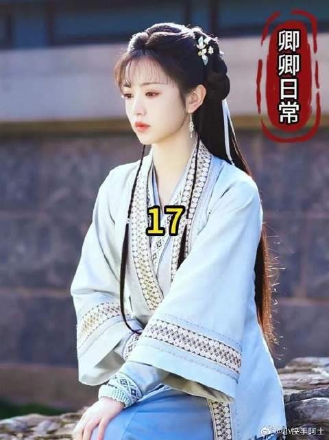 五少主想纳妾,上官婧直接拎狼牙棒警告,回丹川娘家等着他