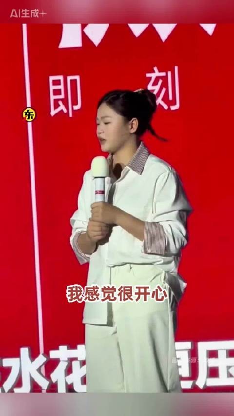 一年一冠军,百年全红婵!