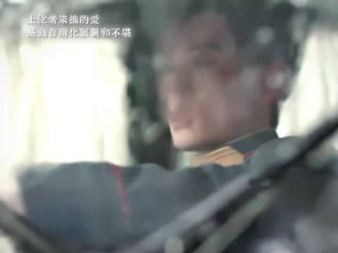 虞昶轩情天对叶平君恨海 玉簟秋虐感拉满