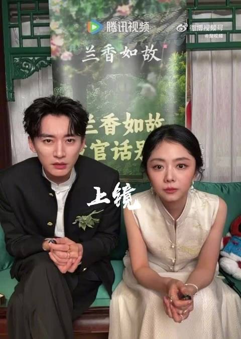 谭松韵刘学义回应是否二搭:“随缘”vs“有好本子我们愿意”
