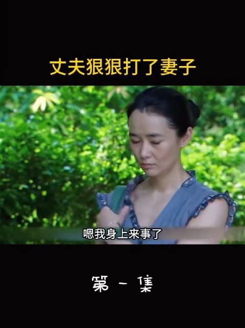 大壮永远都是那点事,还老是整不明白