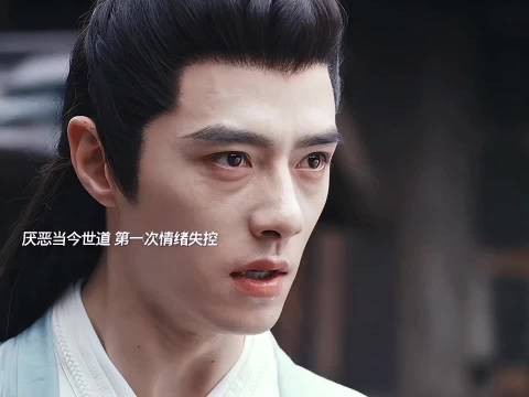 真的太痛了！原来就差一步就能救下他了 雨霖铃