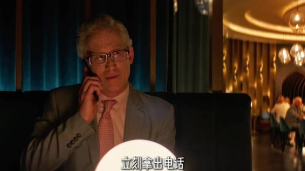 女主设局反杀杀手绝地反击颠覆全局