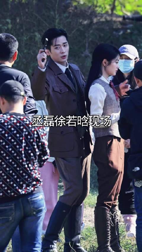 丞磊徐若晗拍戏现场,这身高差太般配了!