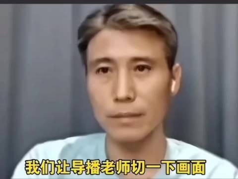 笑死我了,死去的回忆又来了 李乃文犯错后假装自己是于和伟