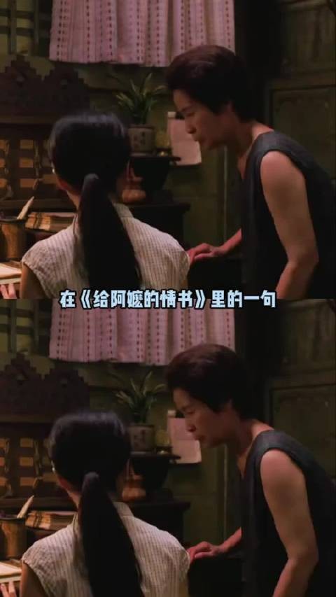 吴克群出借半生唱哭潮汕阿嬷,写给忘了爱自己的人