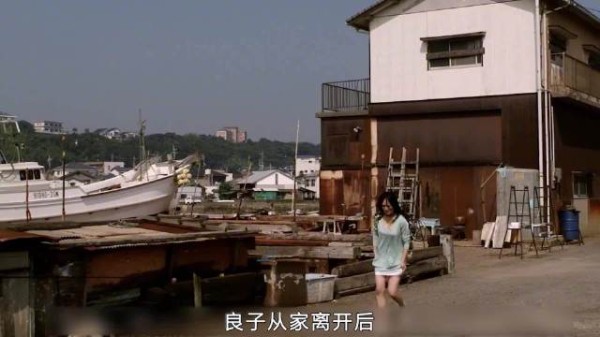 大雨夜颓废大叔忏悔,女孩为腹中子原谅