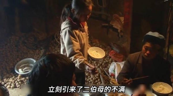 云南大山留守纪实，孩童成长缺陪伴与理解