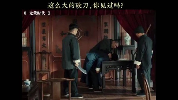 这跪的动作挺熟练的啊