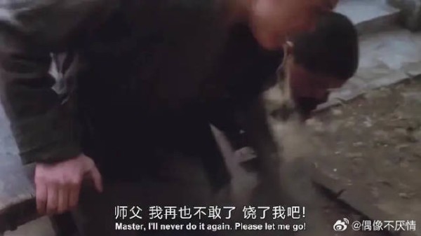段小楼与程蝶衣是一对打小一起长大的师兄弟