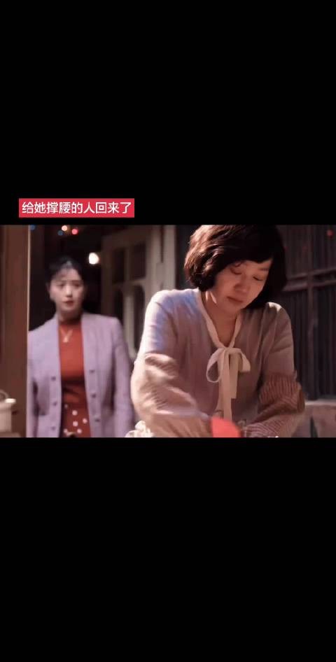 “我本来一个人很坚强的 可是我的好朋友来了” ｜小巷人家｜闫妮｜蒋欣