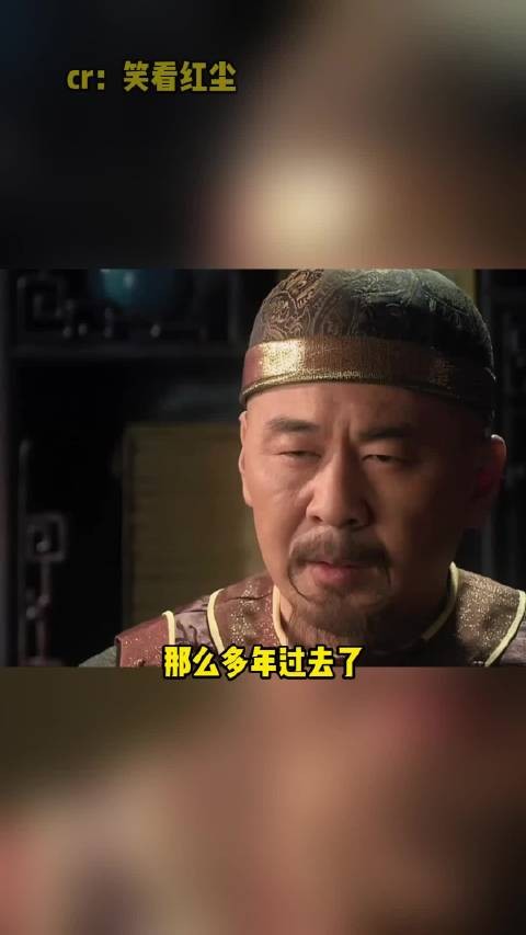 甄嬛传各妃嫔苦楚各异，胖橘才是真坏