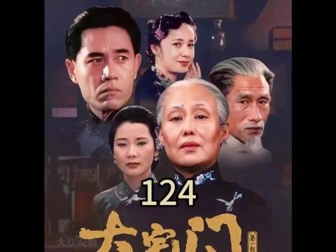 李香秀熟知白景琦性格，白景琦天生一身反骨