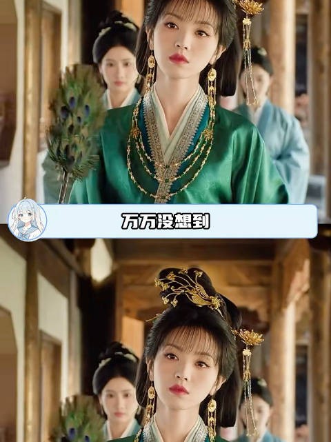 刘婆反水,知否英国公夫人演活贪财狡黠