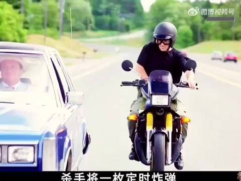 死神来了之死神走了