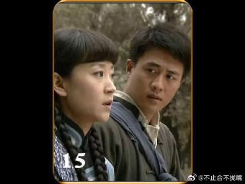 满囤被老丈人暗中相助