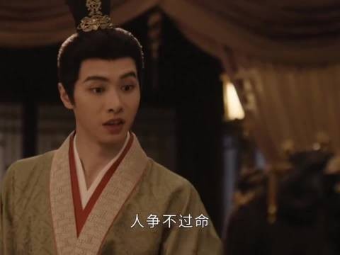 夜香女的身份被识破,君黛想趁机取代!