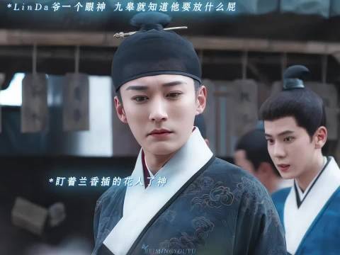 林大爷一个眼神九皋便知心思,兰香如故刘学义