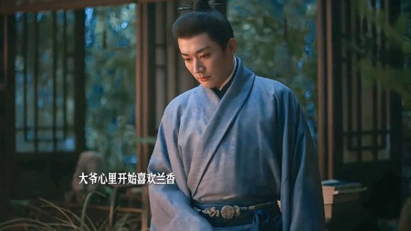 郑蔓宜吃醋豪掷百两买兰花，兰香果断卖掉百两不纠结