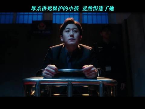 母亲拼死保护的小孩竟然恨透了她!