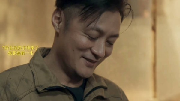 段长河绑架晴川女儿 最后结束了罪恶的一生