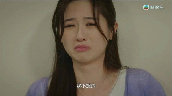 TVB小花《璀璨之城》挑战崩溃戏,与孔德贤再演情侣,获前辈帮助