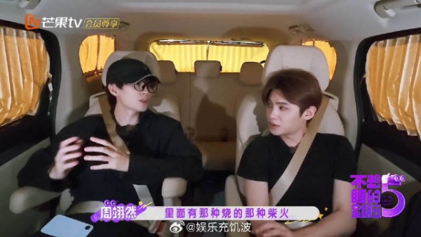 在不想睡的周五,接住周翊然分享的冬日浪漫,读懂他偏爱冬天的原因