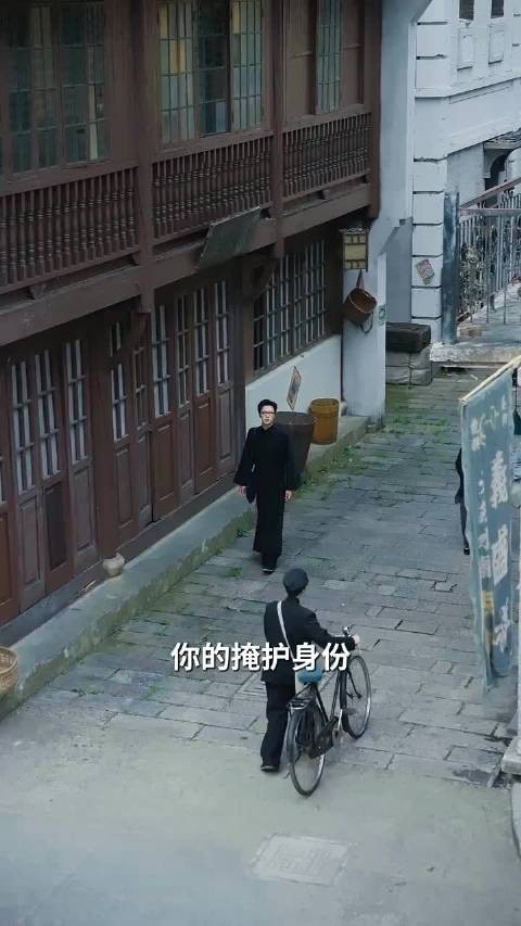 长征前夕绝密情报如何冲破封锁送出敌营,红色微短剧铁血信使10月20日上线