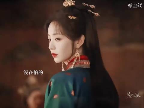 魏娆掀翻滚烫大锅，陆濯千钧一发搭救