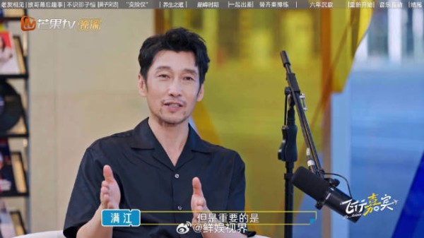 出道起点那么高,跌落的时候落差感肯定特别大,能熬过来真的不容易