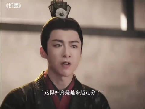 折腰:看看这俩人吵架也太可爱了吧!
