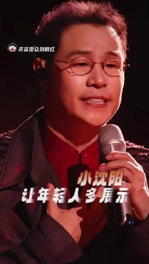 时间的参照物是什么呢,当年的小沈阳也成了前辈