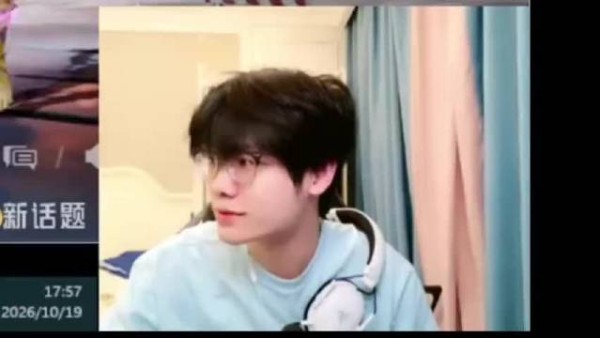 鸽在连麦中被wwx夸赞后现场切换气泡音