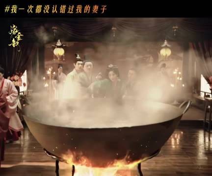 陆濯认拜堂魏娆,周芙追女君黛封翁主