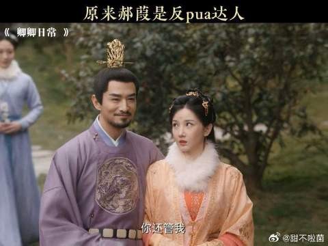 这段内心独白给我看得太爽了