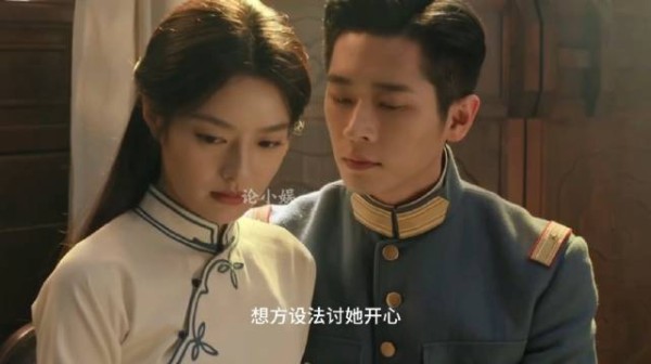 虞昶轩被诬陷成汉奸,叶平君霸气护夫,名场面来袭丨丞磊徐若涵玉簟秋