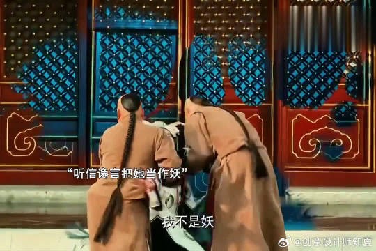 他若是深爱又怎会听信谗言,她若真是妖,又怎会甘愿被囚禁在牢笼