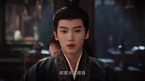 陆濯早认魏娆为妻,坐等周芙追妻火葬场