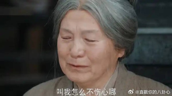 陆江来假扮郎中去查案,终于找到杨家的关键罪证!