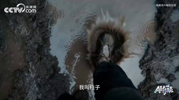 重返1935：沉浸式亲历一个小兵眼中的四渡赤水！