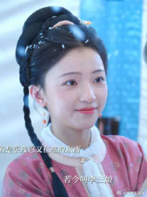 谭松韵刘学义兰香如故，远方传来故人消息