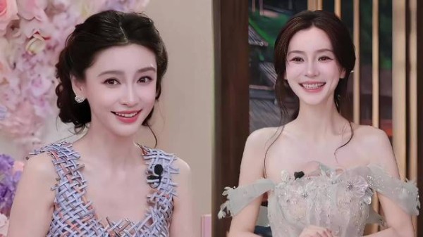 Angelababy 直播回应显老争议：我觉得好难想哭