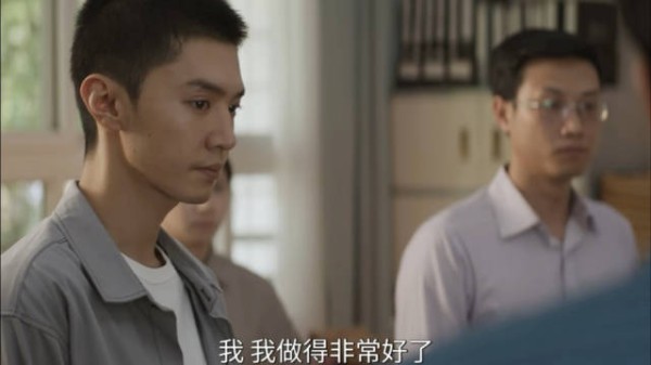 小善争夺战两人争信任,善哥看穿胜负已定