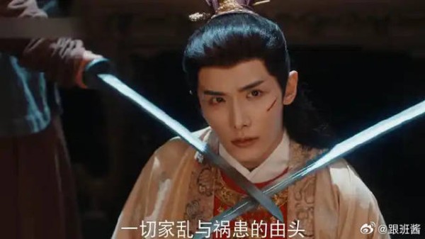 这个与世无争的翩翩佳公子,竟是一切邪恶的源头!