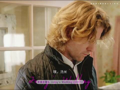 “因为爱你,所以更希望你幸福”